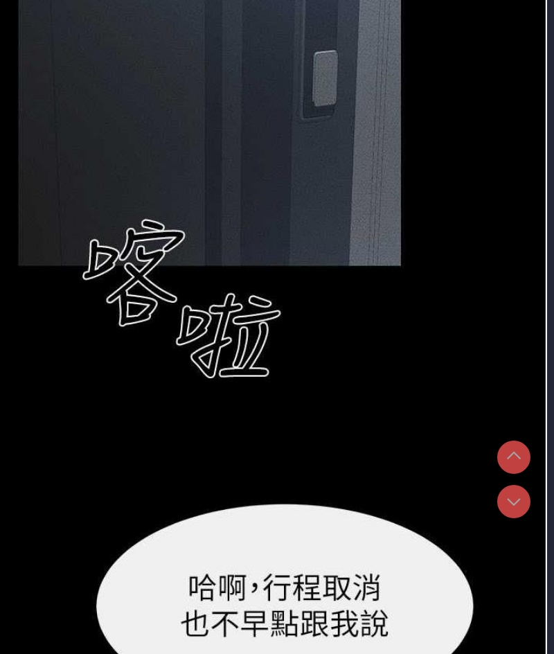 第 11 张