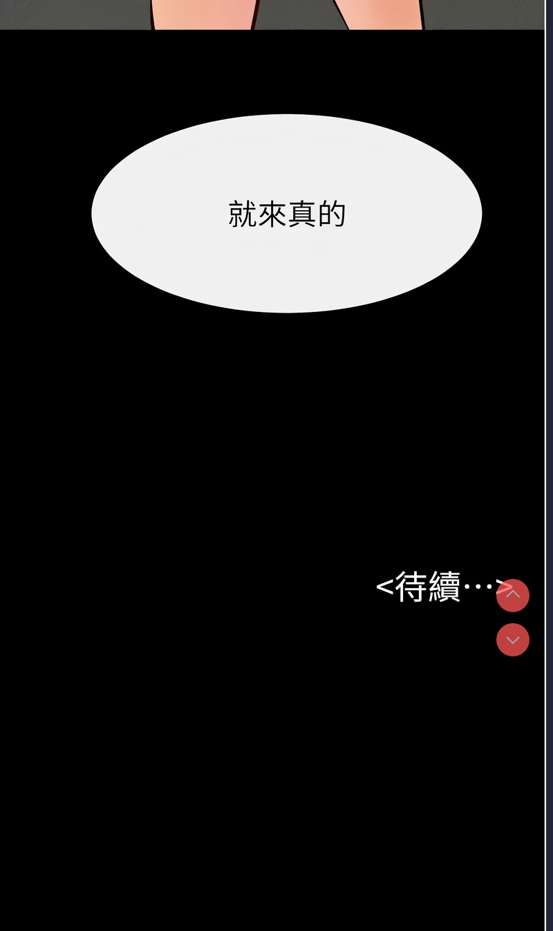 第 11 张