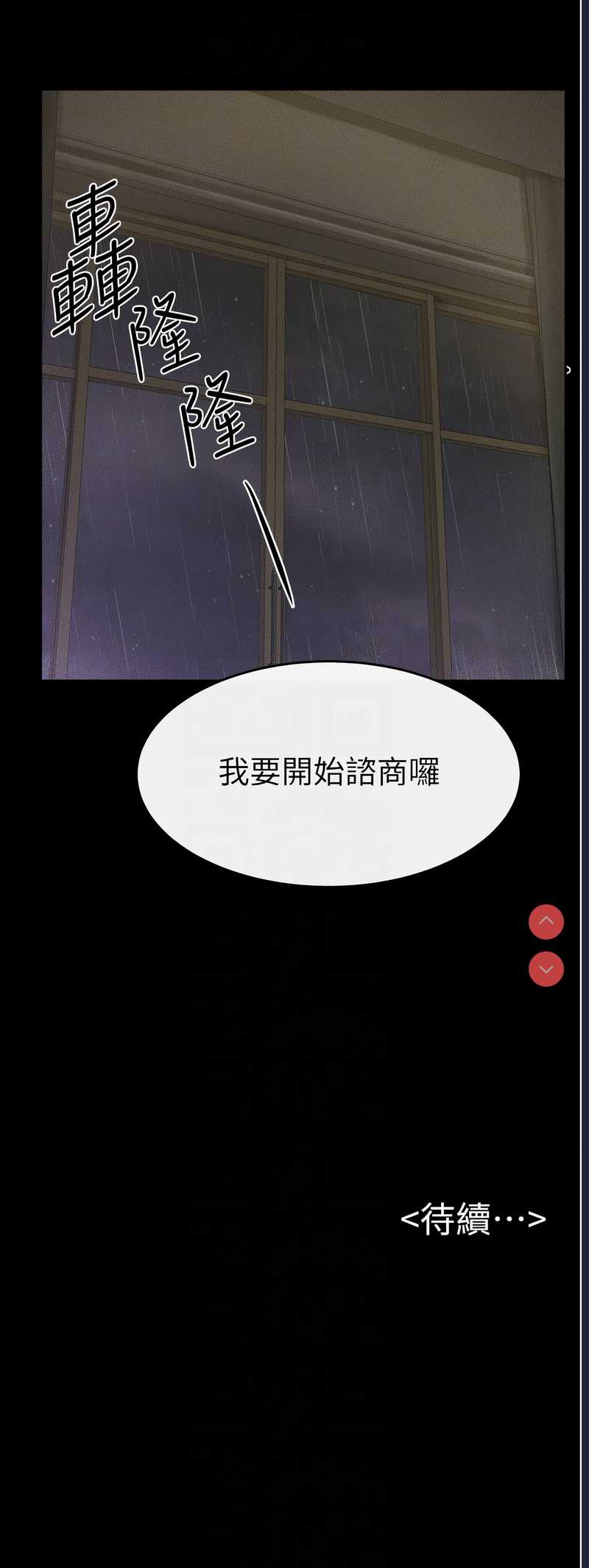 第 10 张