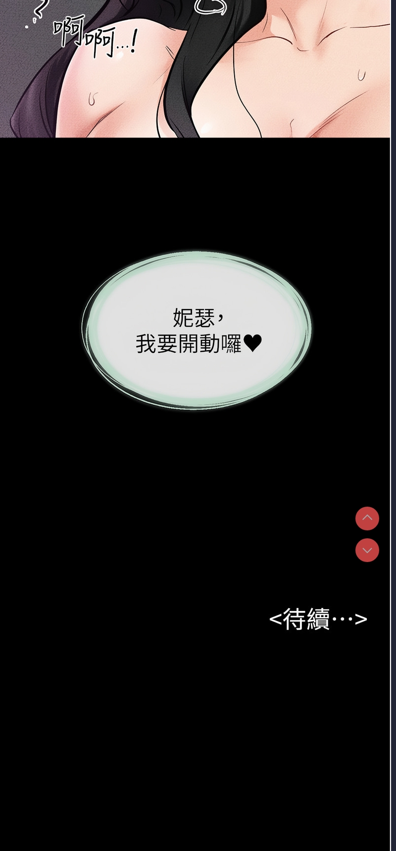第 9 张