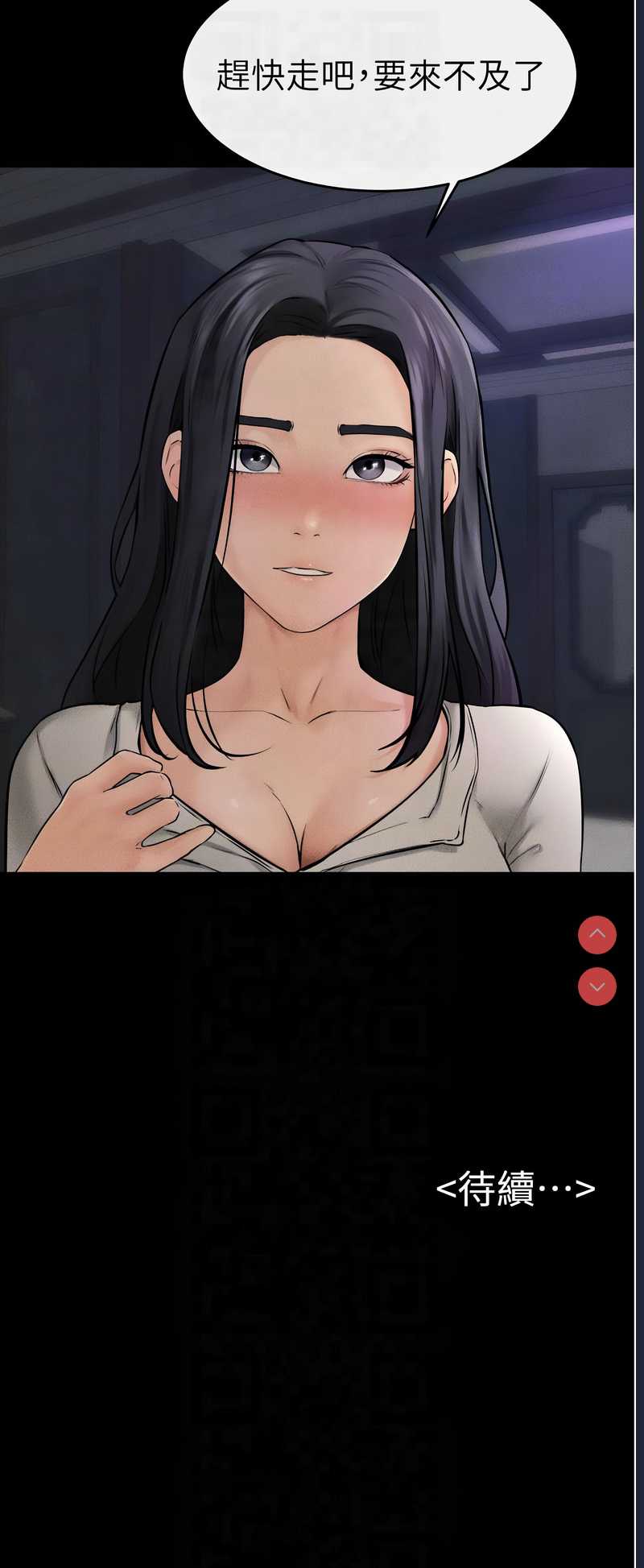 第 10 张