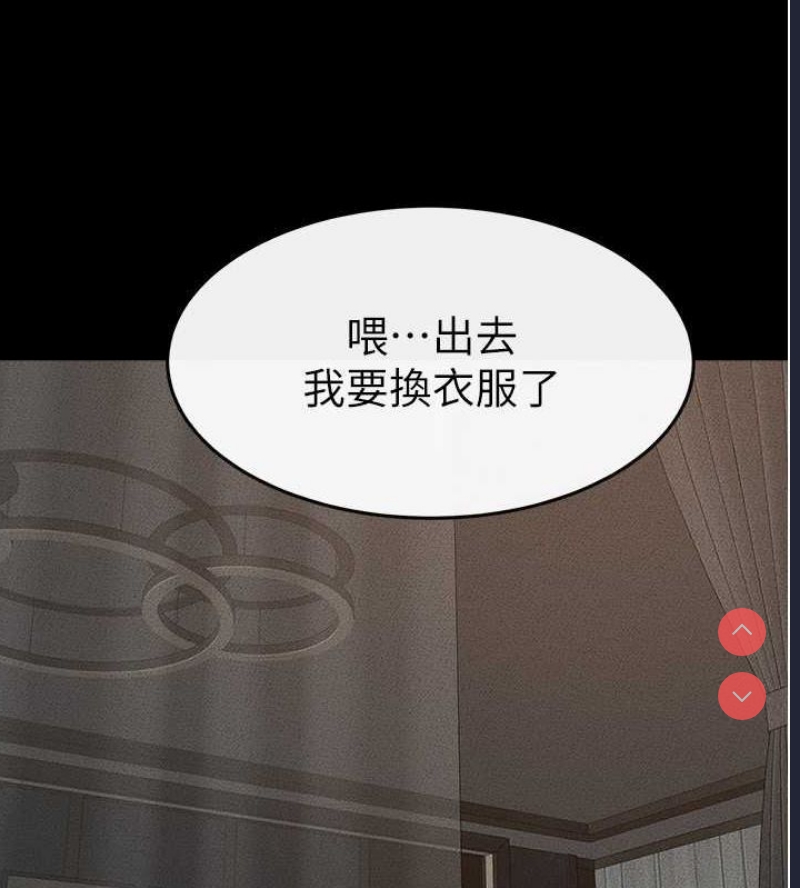 第 4 张