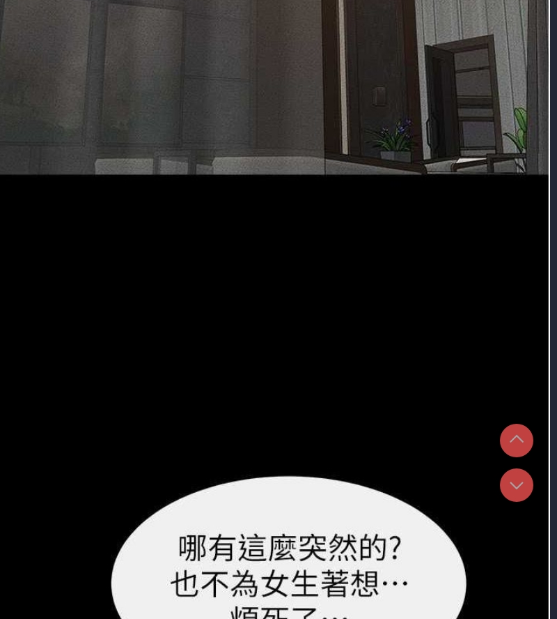 第 5 张