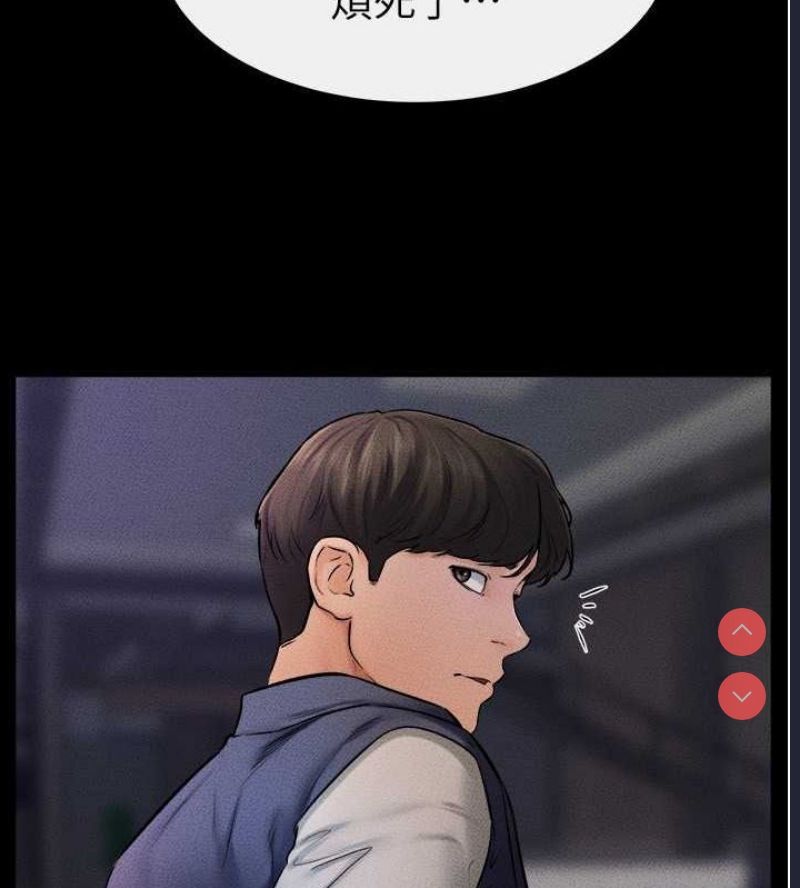 第 6 张