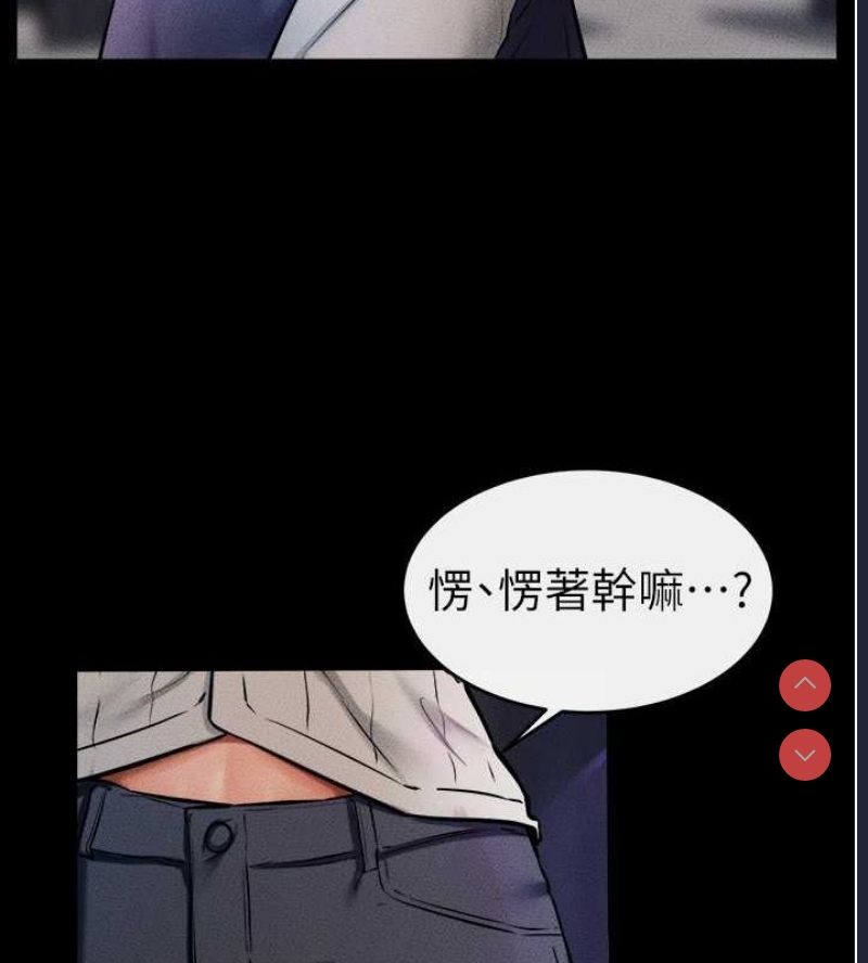 第 7 张