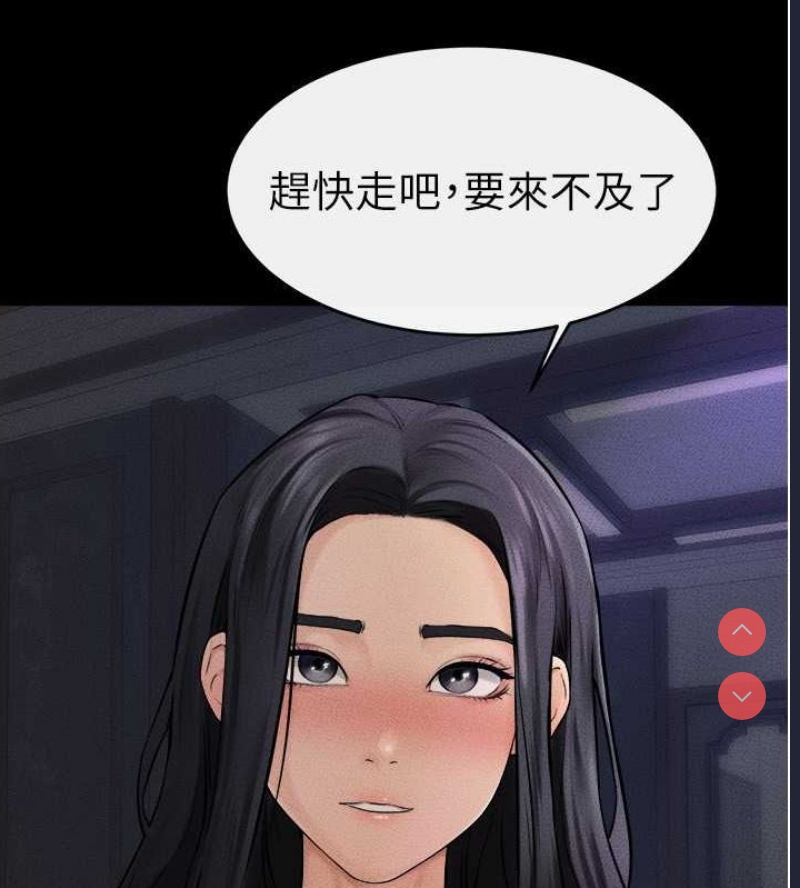 第 9 张