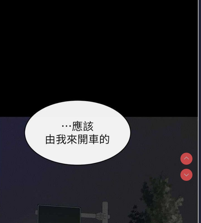 第 12 张