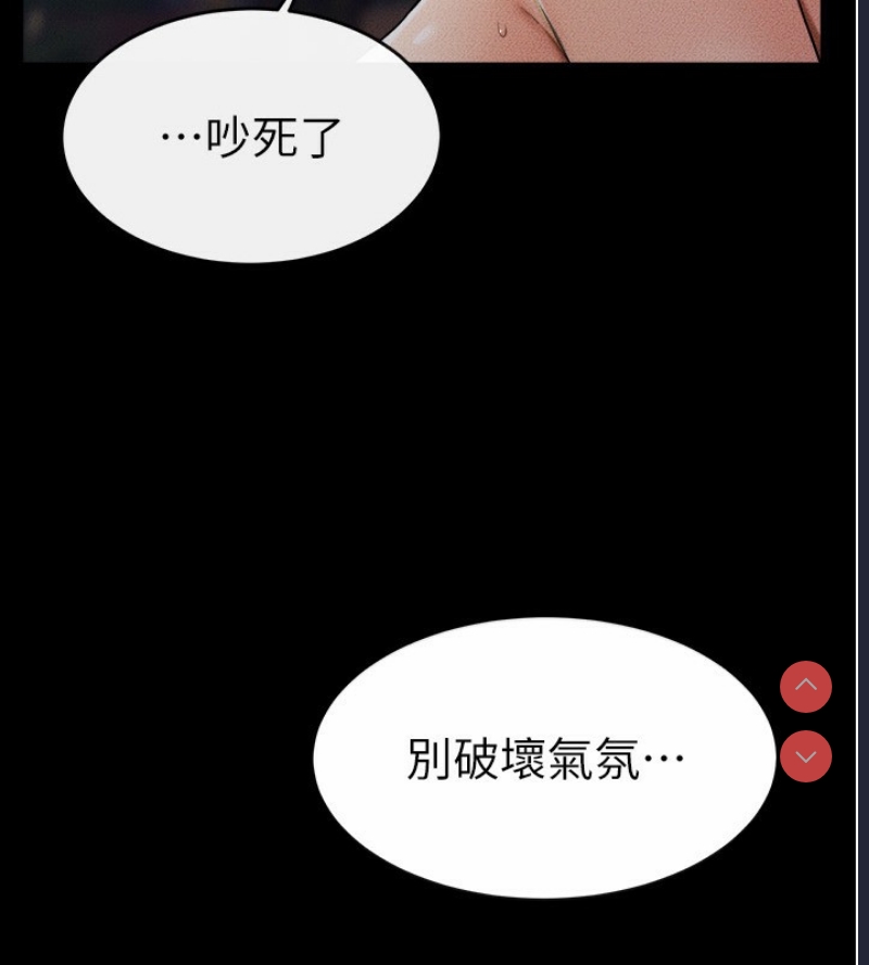 第 9 张