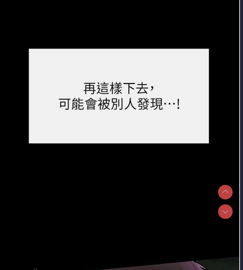 第 5 张