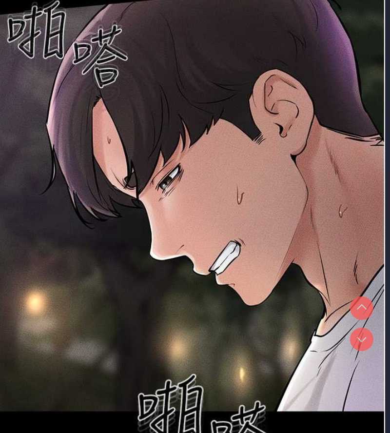 第 6 张