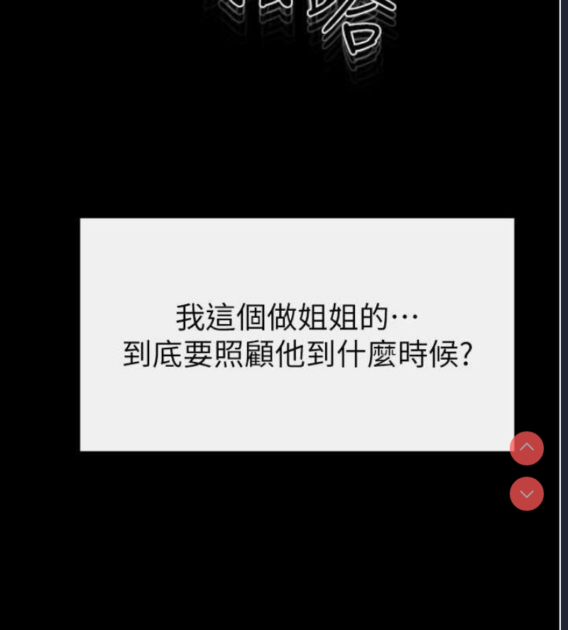 第 7 张