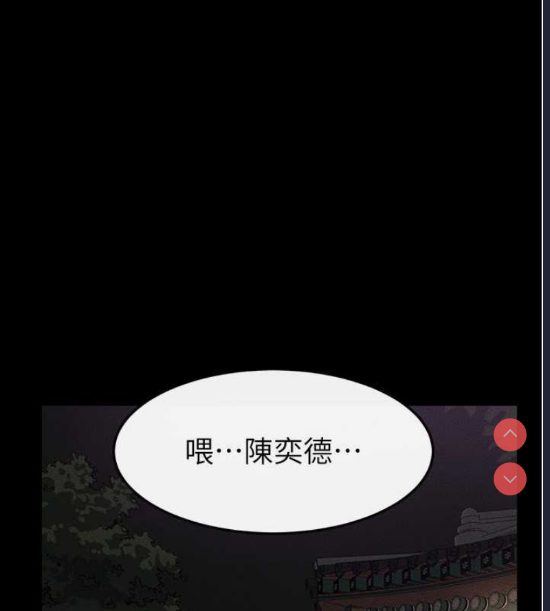 第 8 张