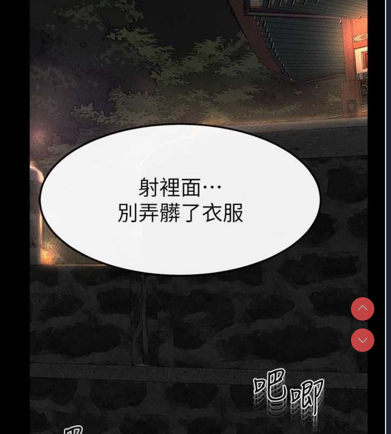 第 9 张