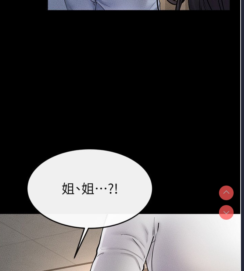 第 4 张