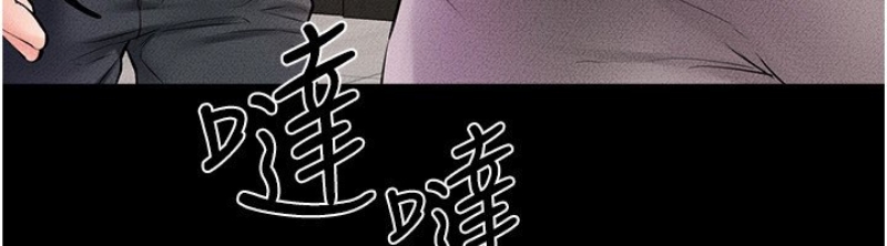 第 6 张