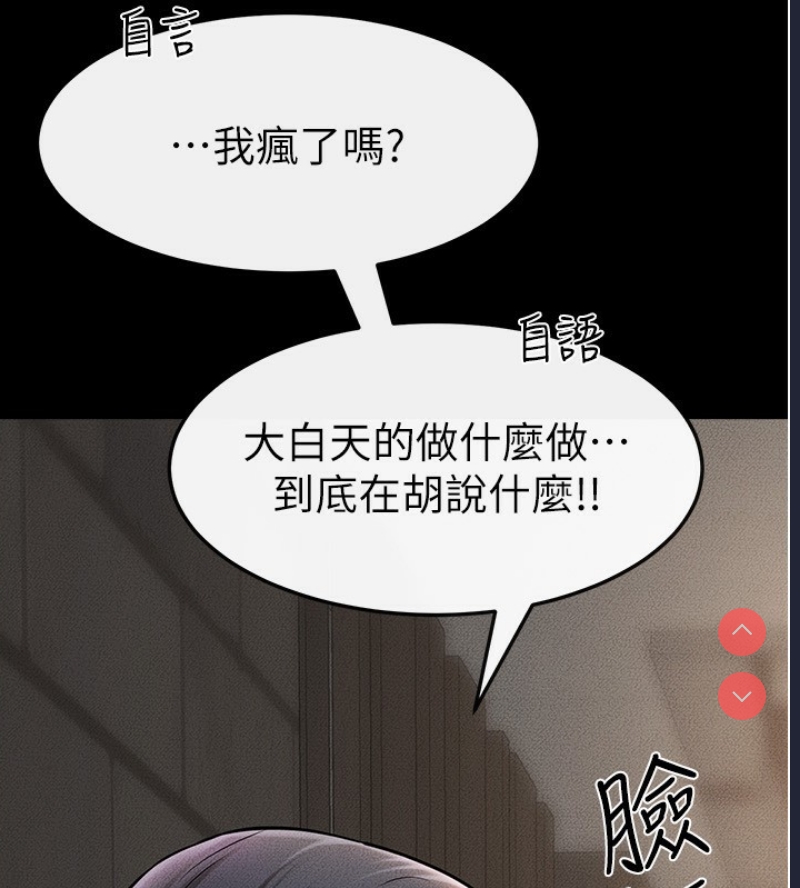 第 11 张