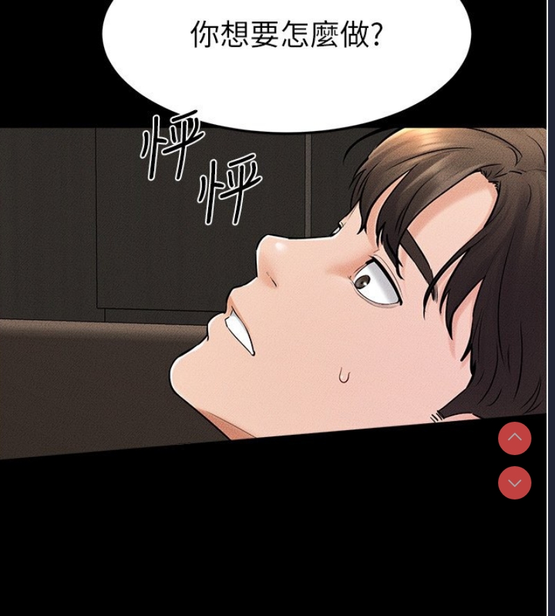 第 4 张