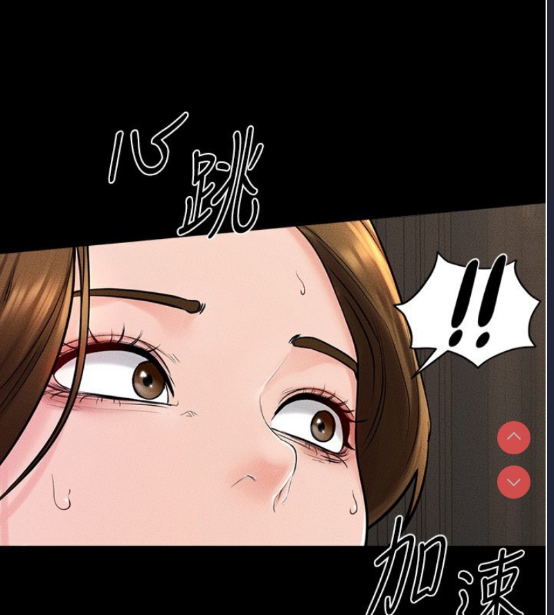 第 5 张