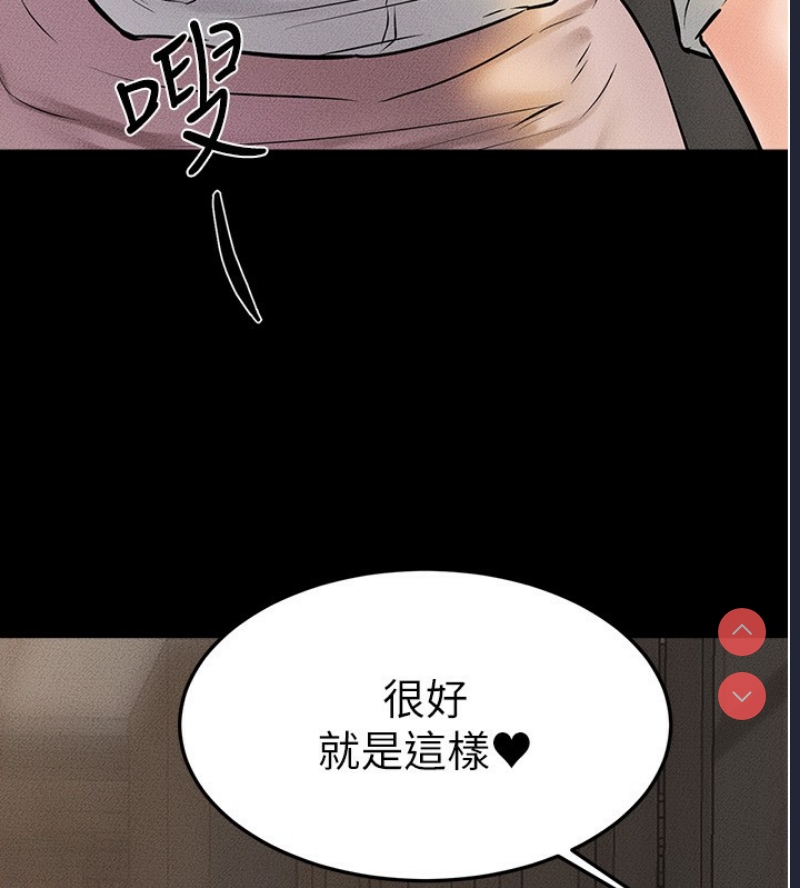 第 8 张