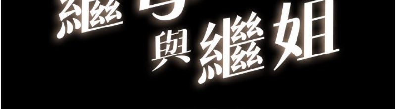第 12 张