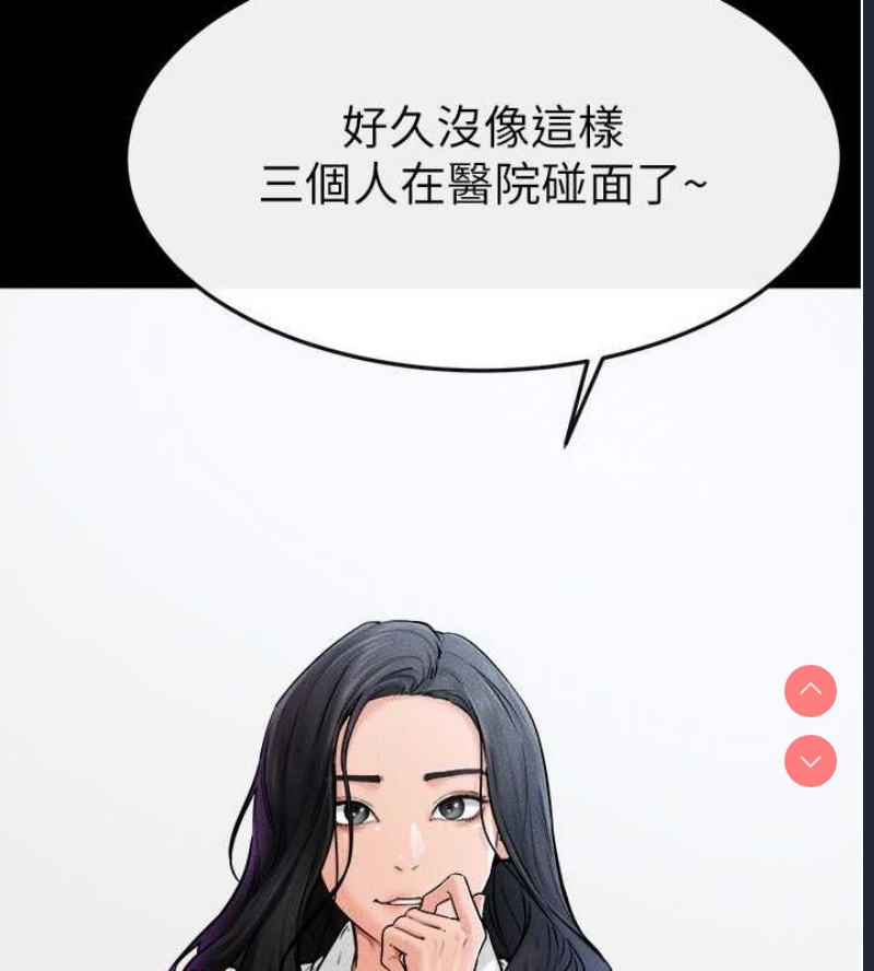 第 3 张
