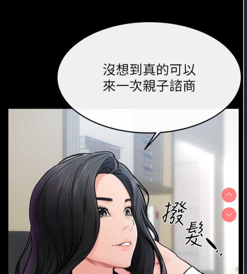 第 6 张
