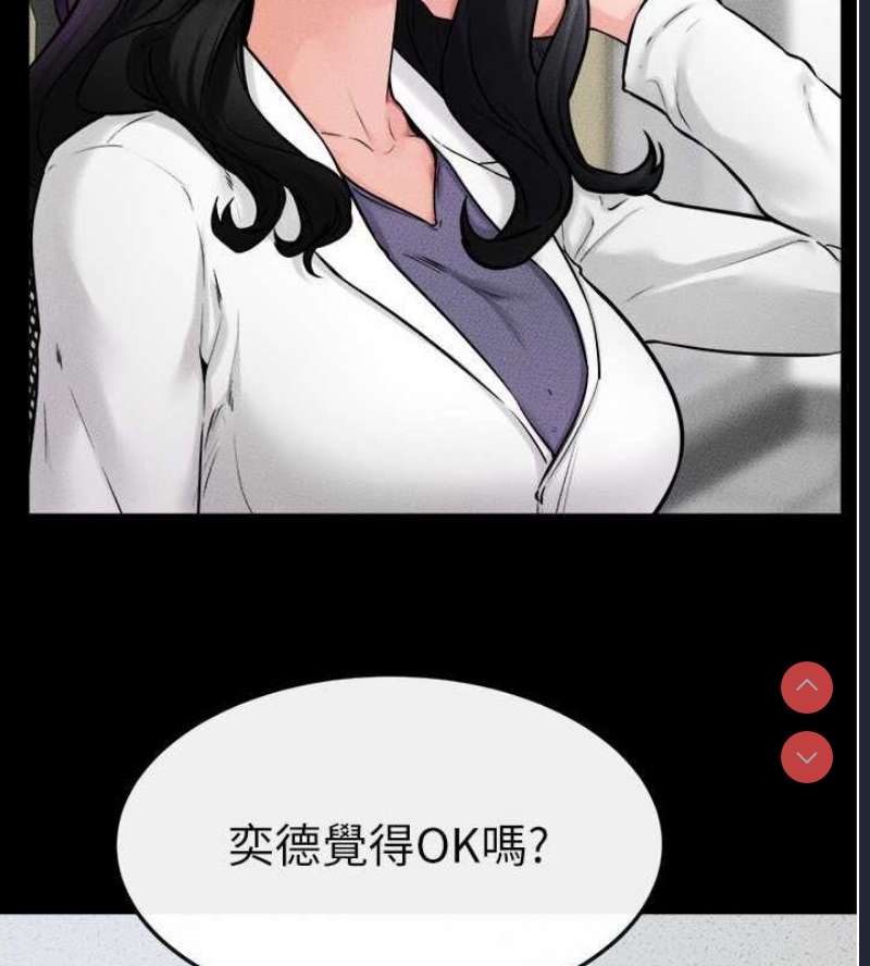 第 7 张
