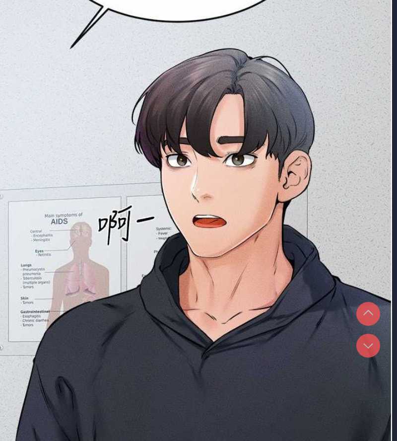 第 8 张