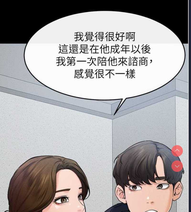 第 10 张