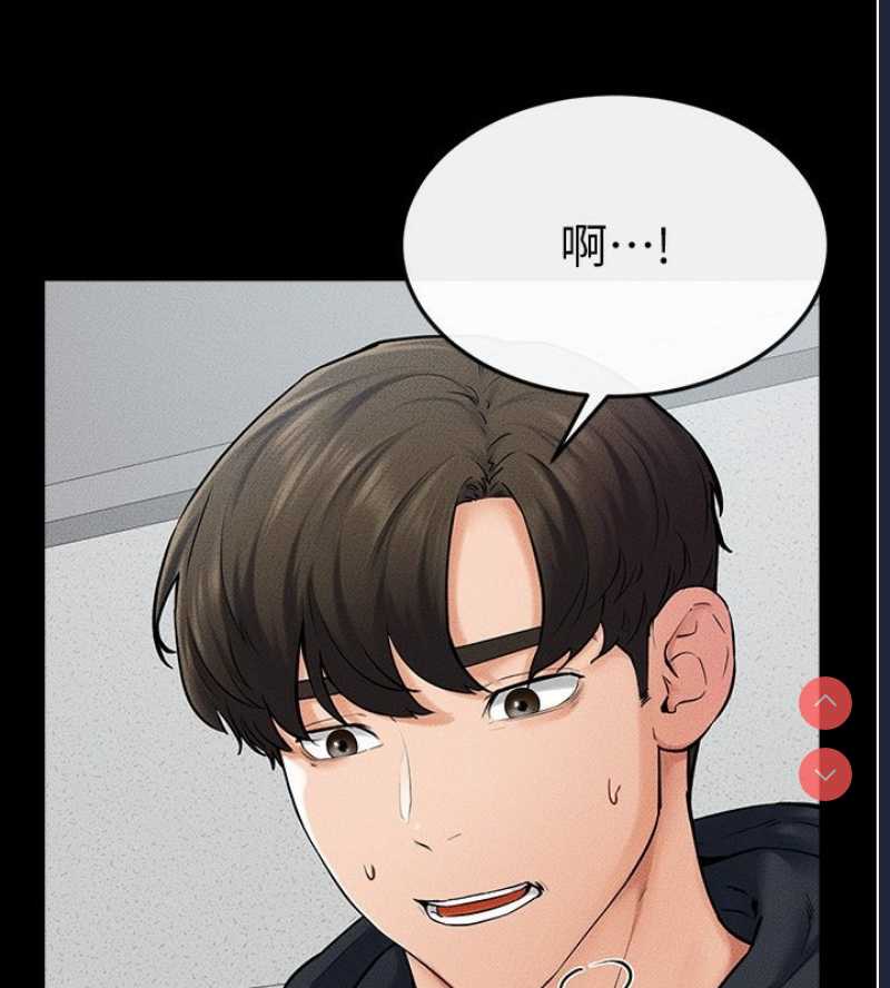 第 4 张