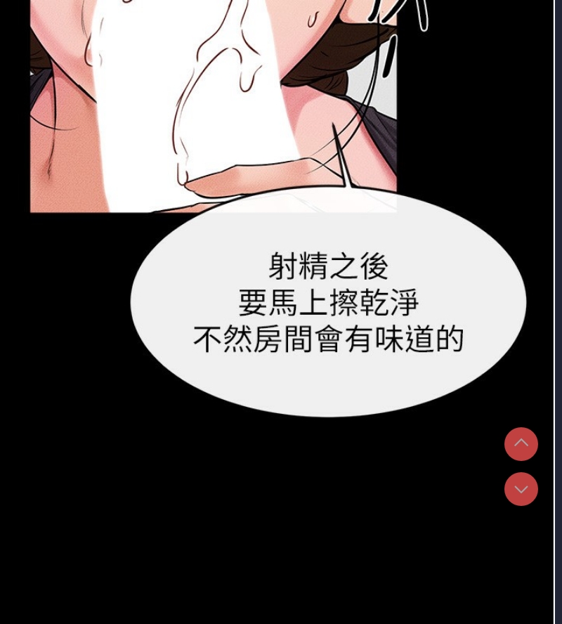 第 9 张