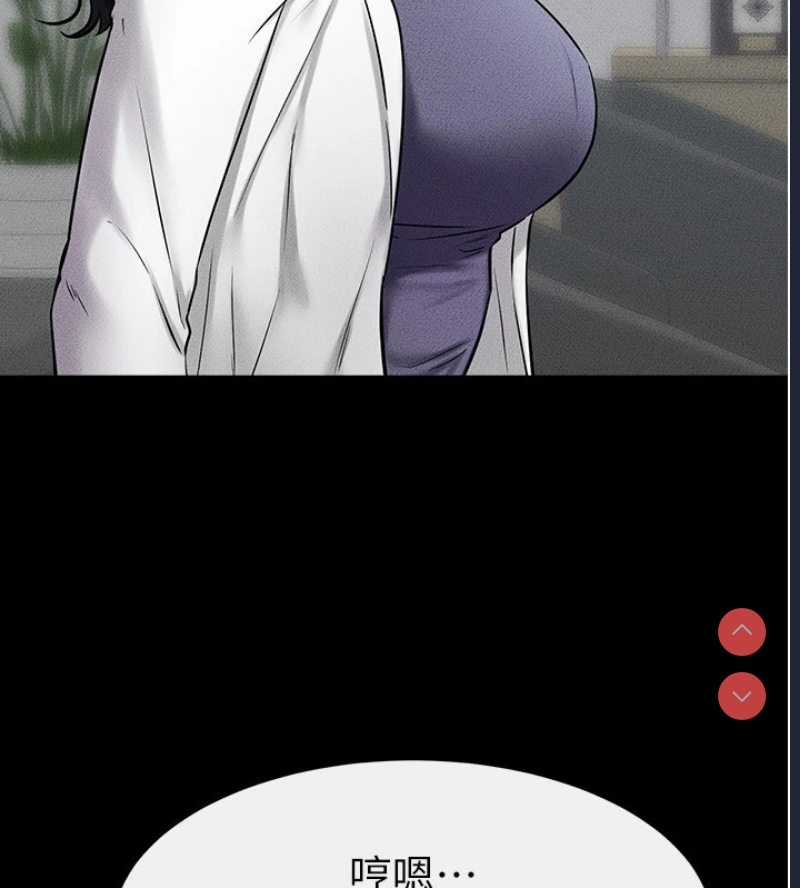 第 3 张