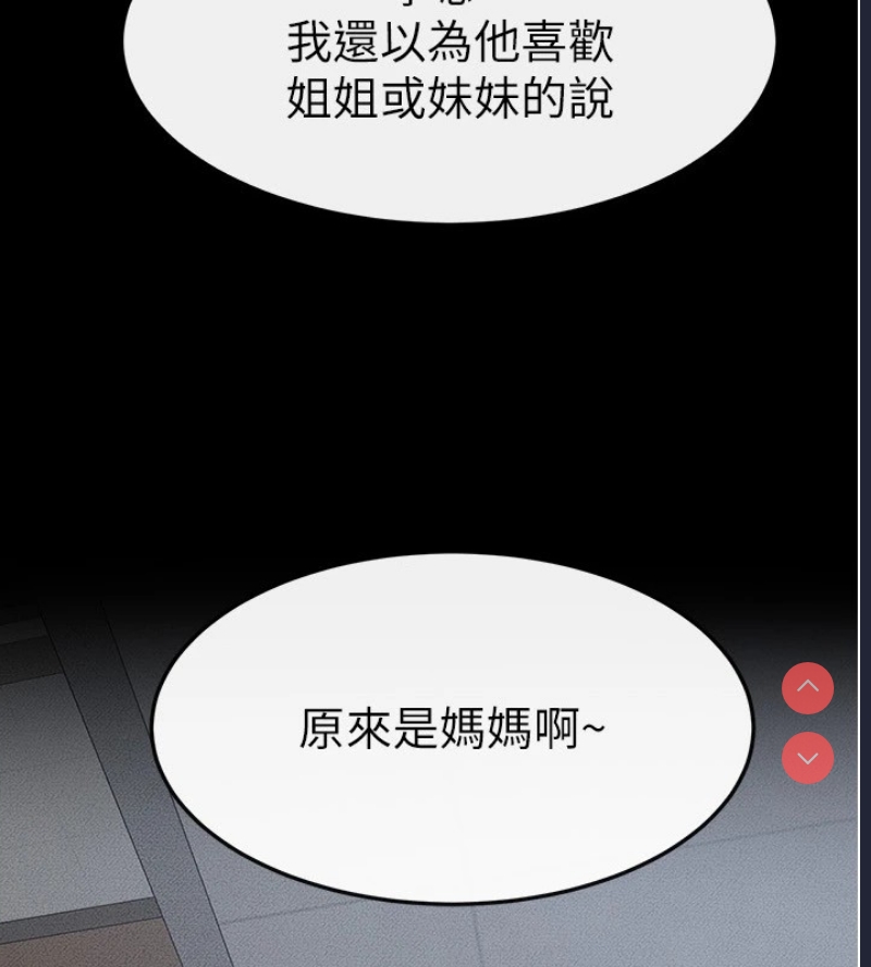 第 4 张
