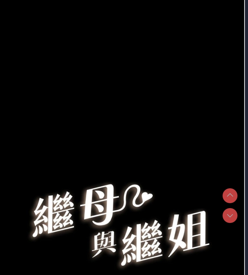 第 10 张