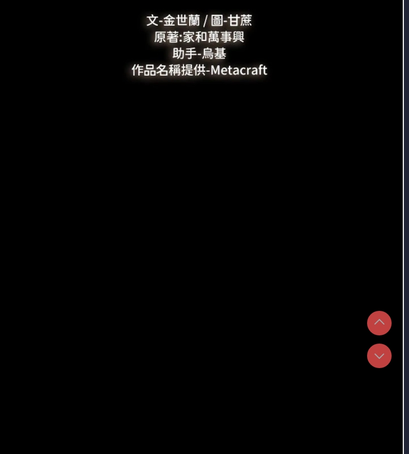 第 11 张