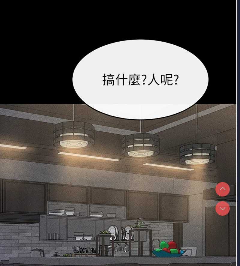 第 3 张