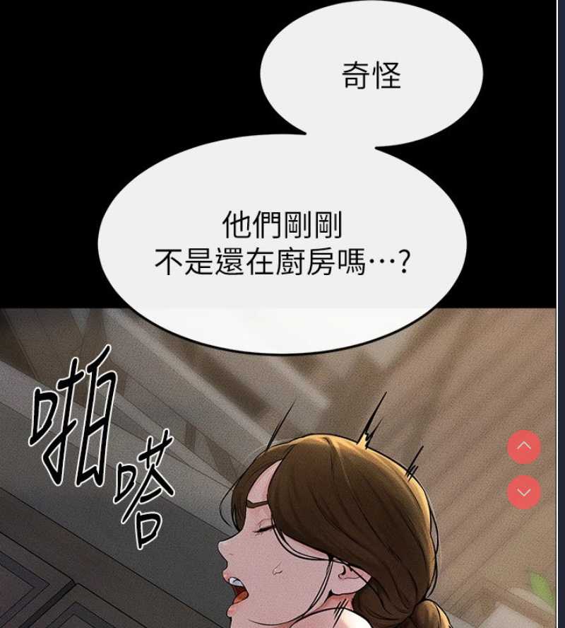 第 9 张
