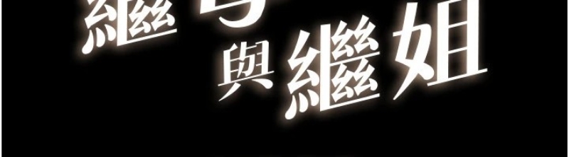 第 12 张