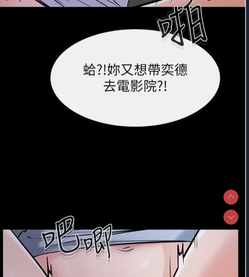 第 4 张