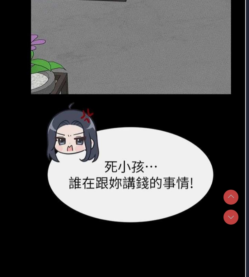 第 7 张