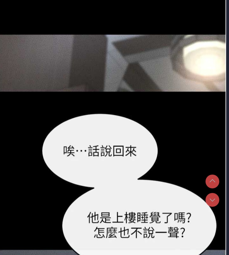 第 8 张