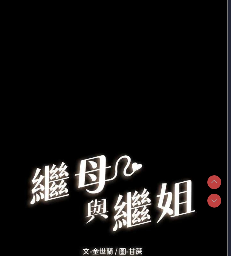 第 10 张