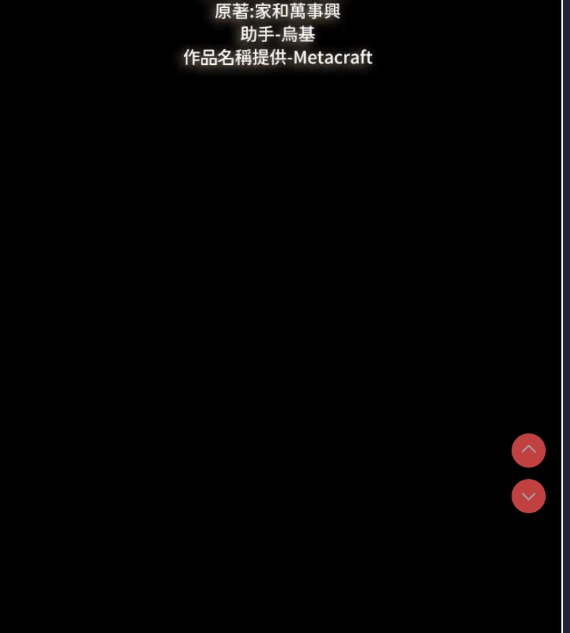 第 11 张