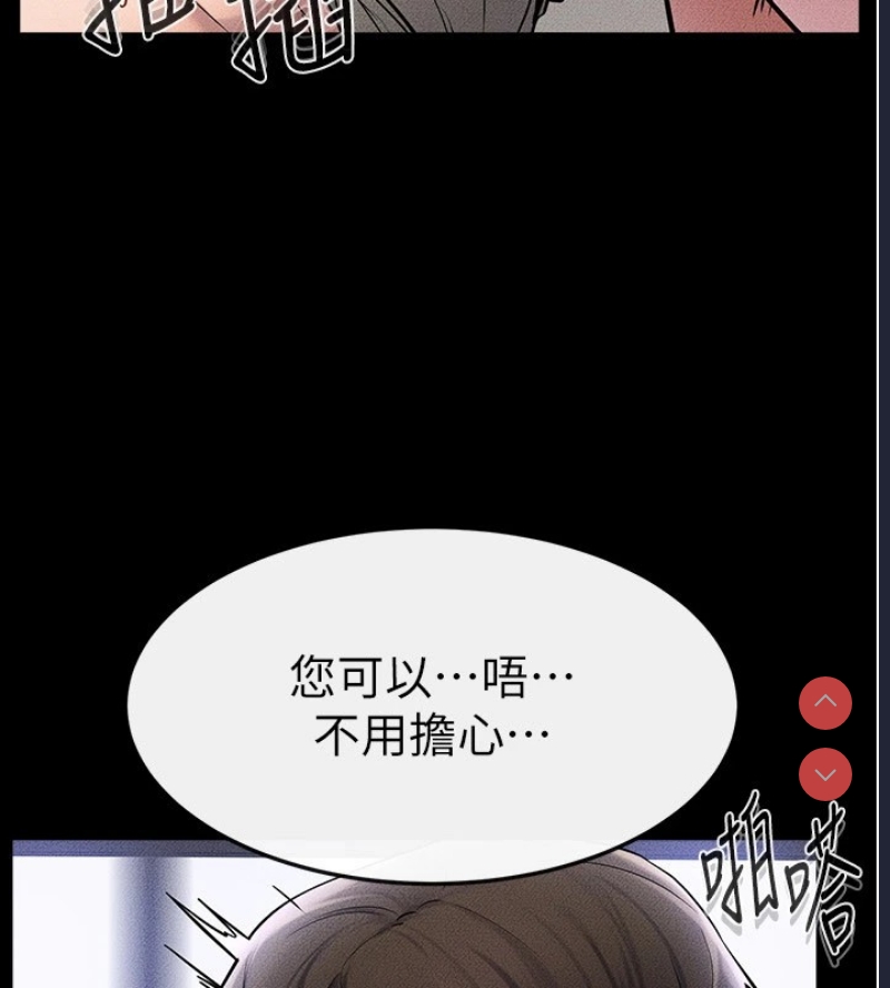 第 7 张