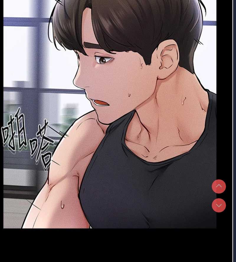 第 8 张