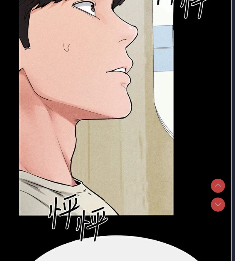 第 3 张