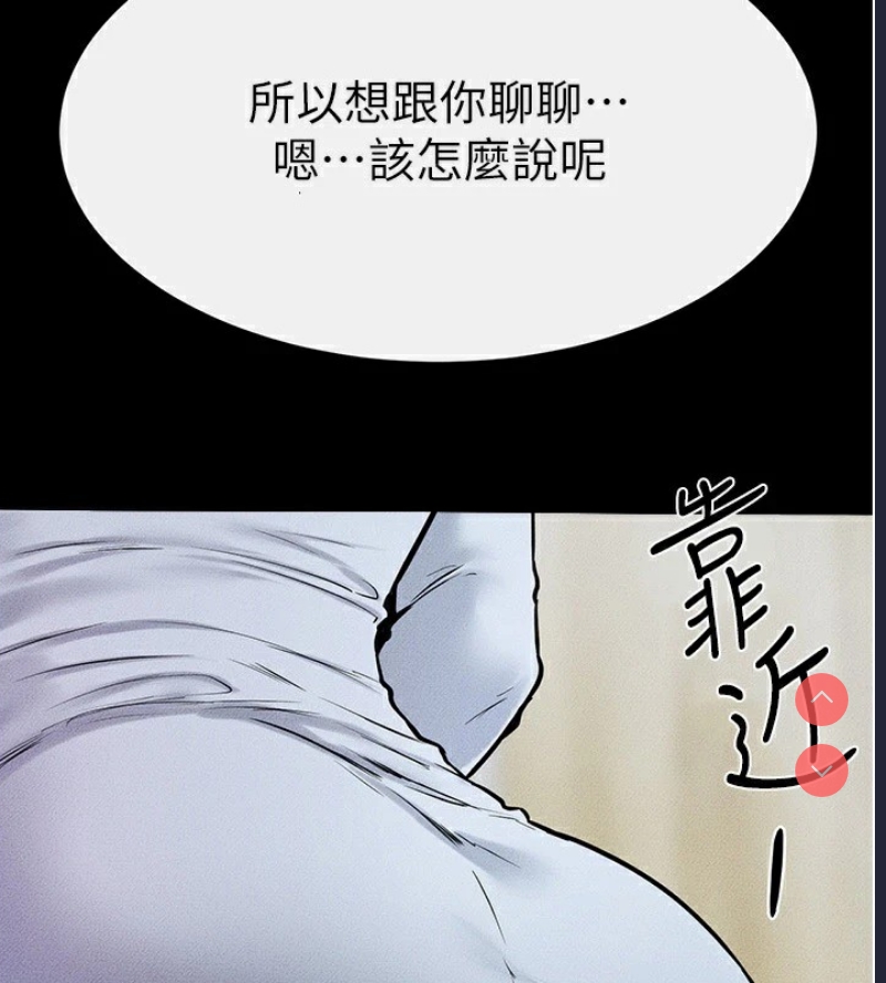 第 4 张