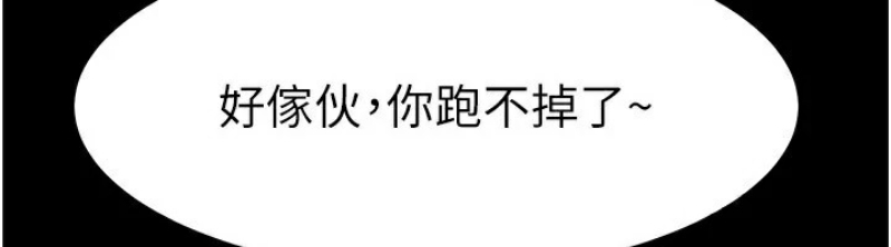 第 6 张