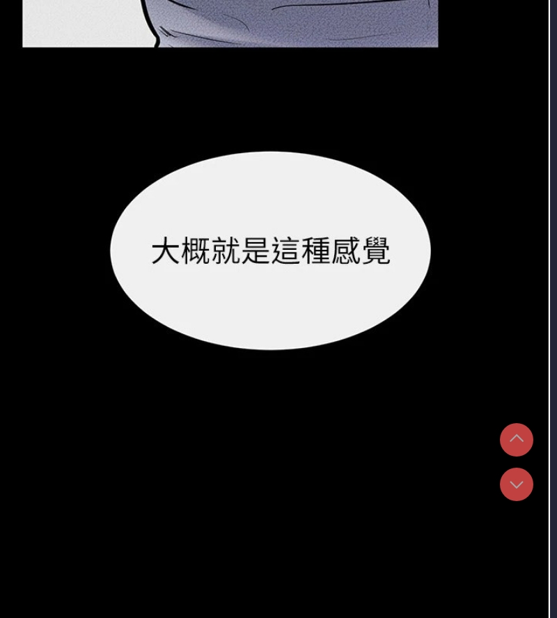 第 9 张