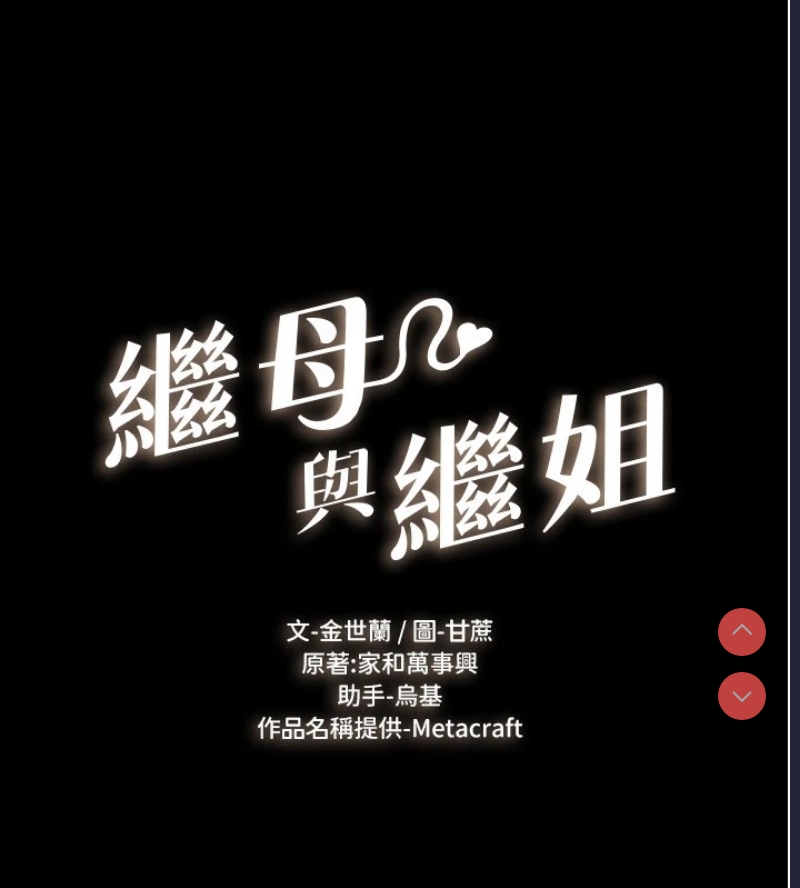 第 10 张